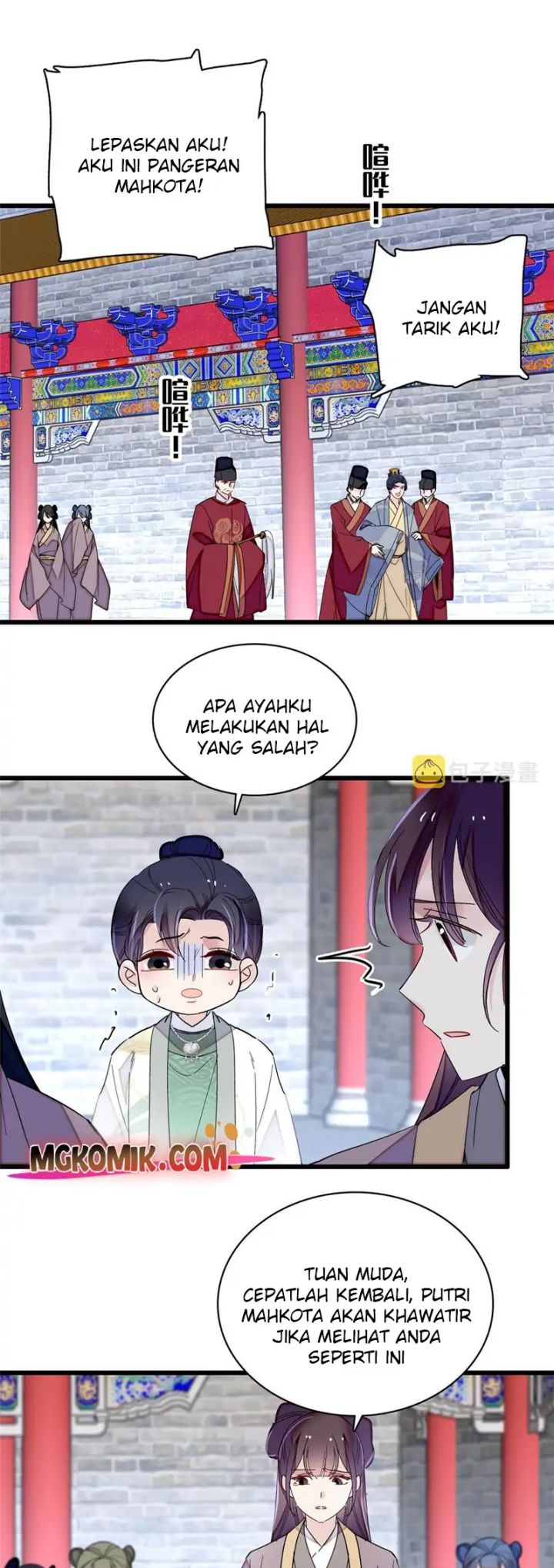 Sijin Chapter 258 Gambar 4