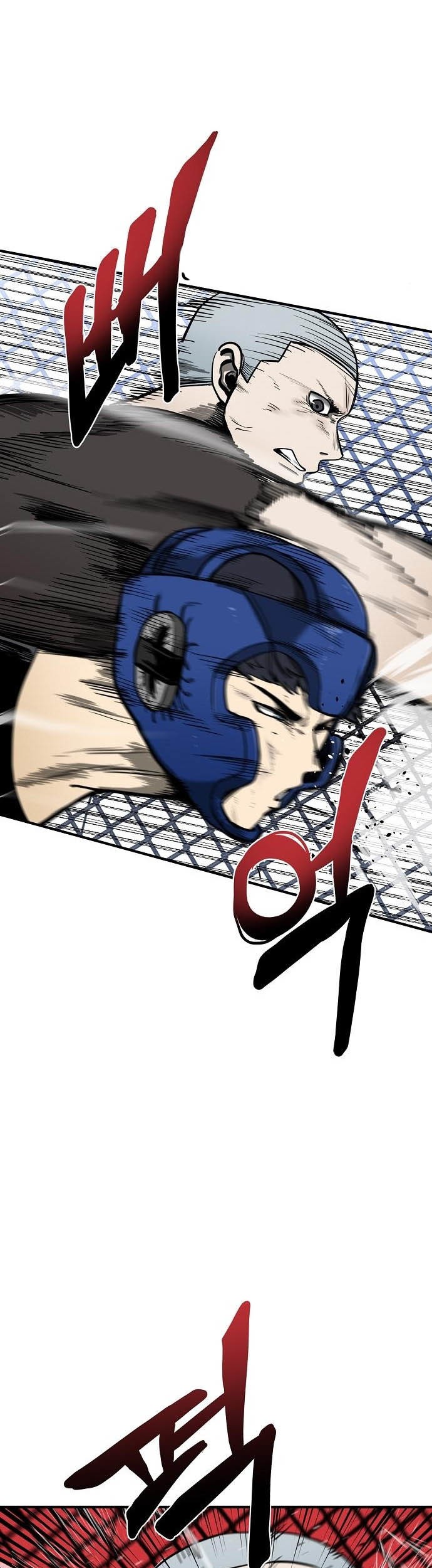 King MMA Chapter 07 Gambar 18