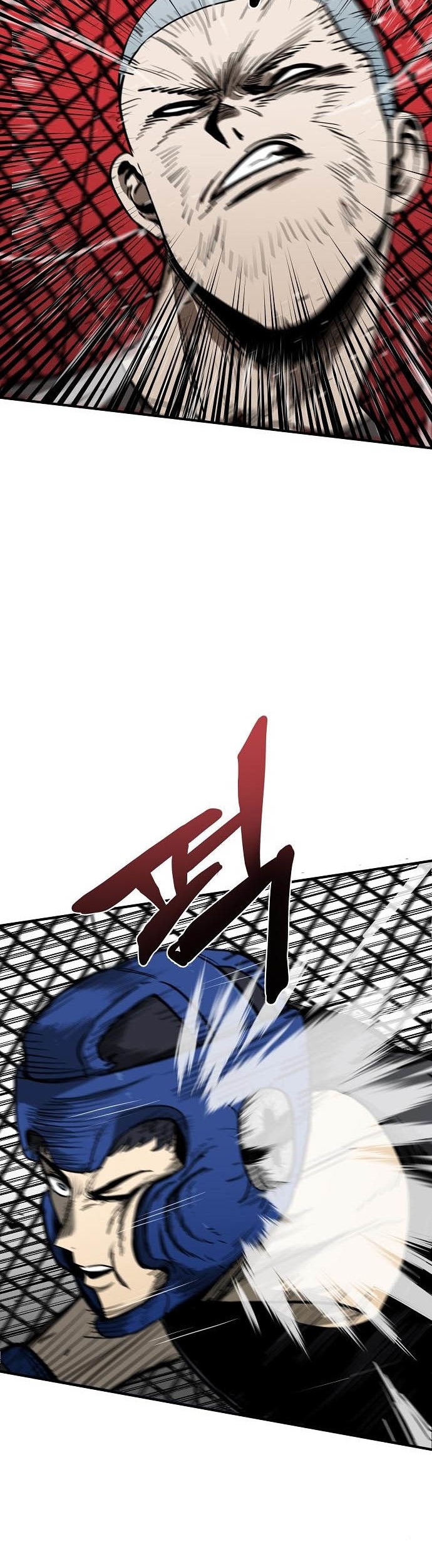 King MMA Chapter 07 Gambar 19