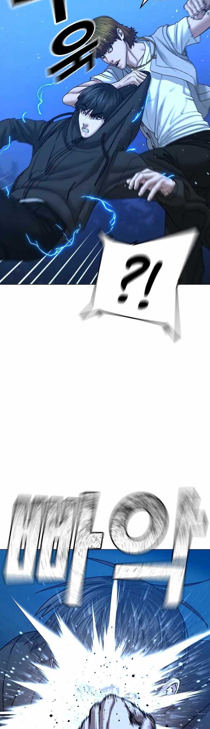 Reality Quest Chapter 39 Gambar 52