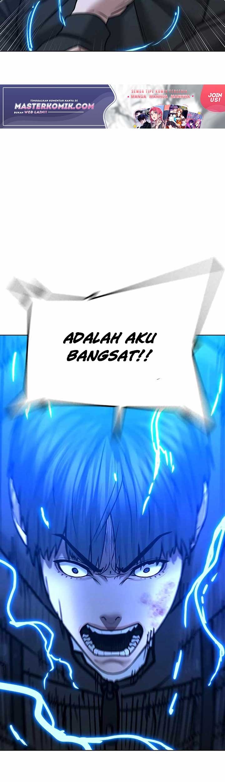 Reality Quest Chapter 39 Gambar 62