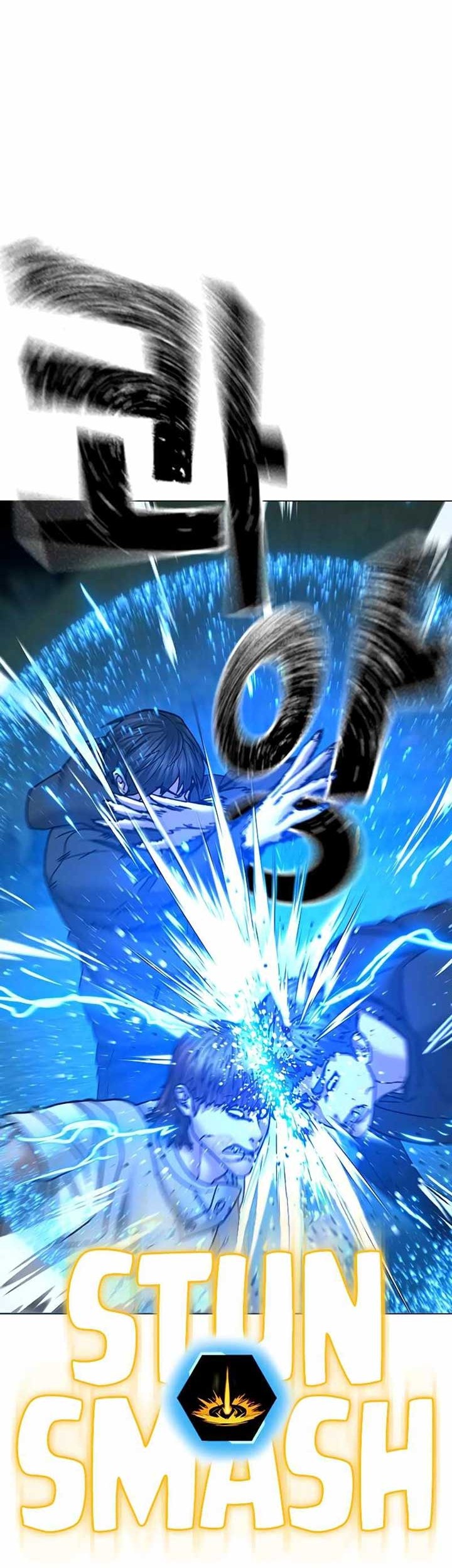 Reality Quest Chapter 39 Gambar 63