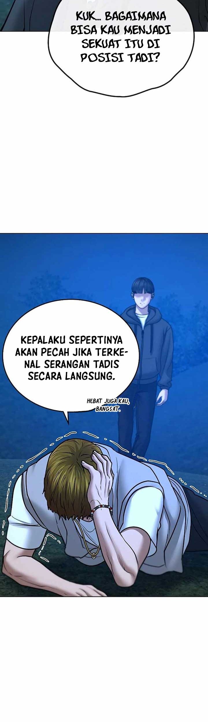 Reality Quest Chapter 39 Gambar 71