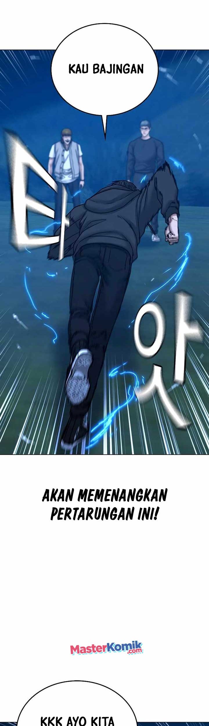 Reality Quest Chapter 39 Gambar 43