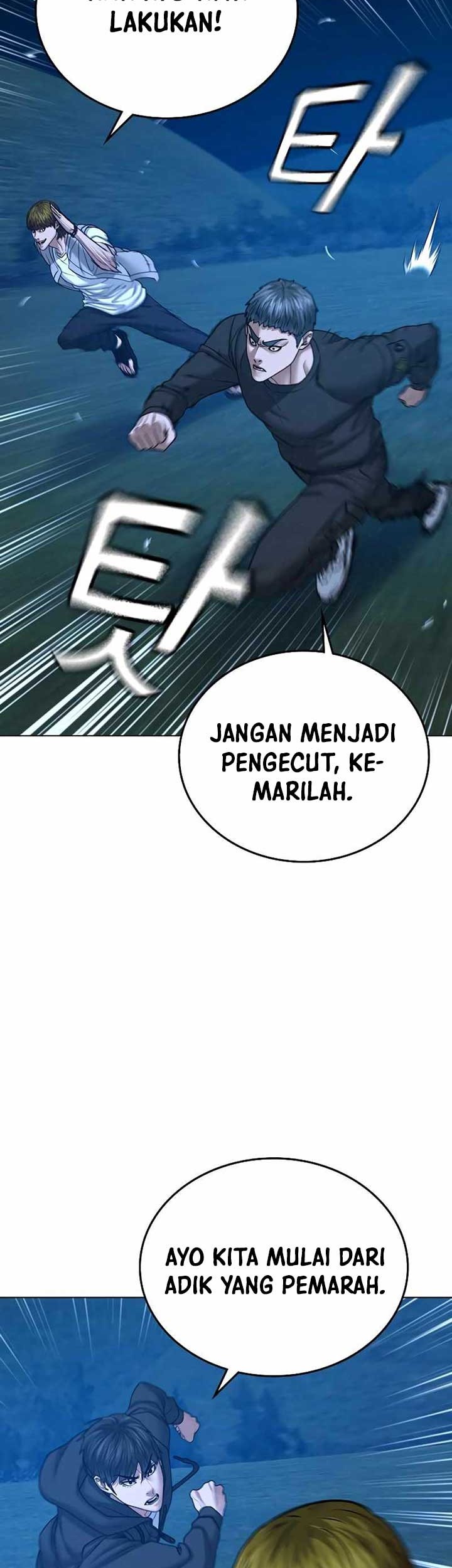 Reality Quest Chapter 39 Gambar 44