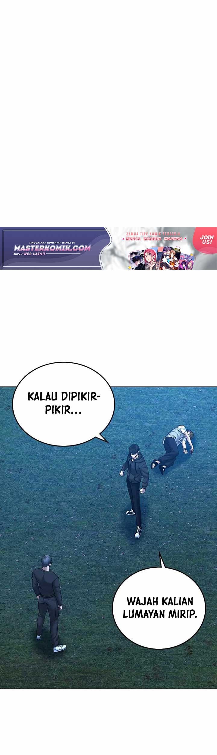 Reality Quest Chapter 39 Gambar 14