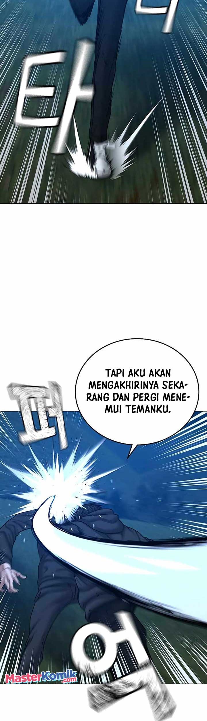 Reality Quest Chapter 39 Gambar 16