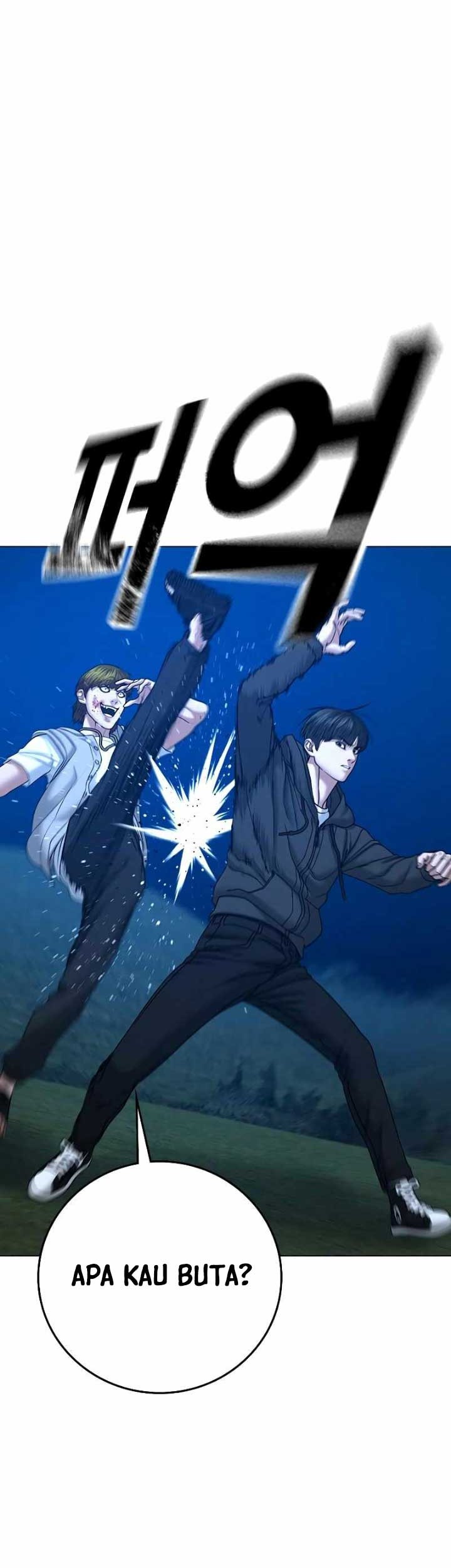 Reality Quest Chapter 39 Gambar 20