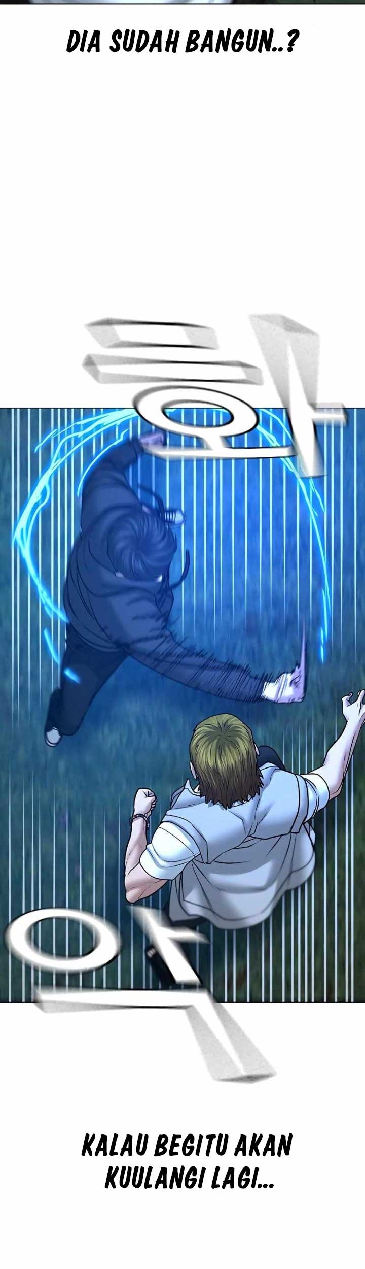 Reality Quest Chapter 39 Gambar 23