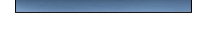 Guomin Laogong Dai Huijia Chapter 93 Gambar 9