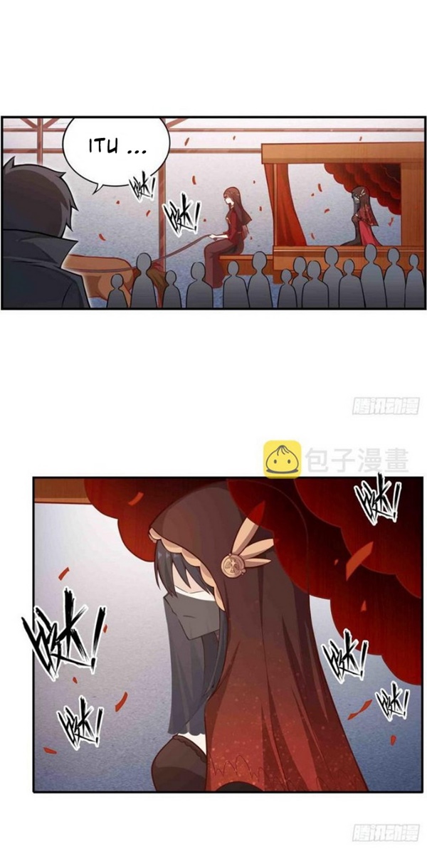 Wuxian Shitu Chapter 239 Gambar 15