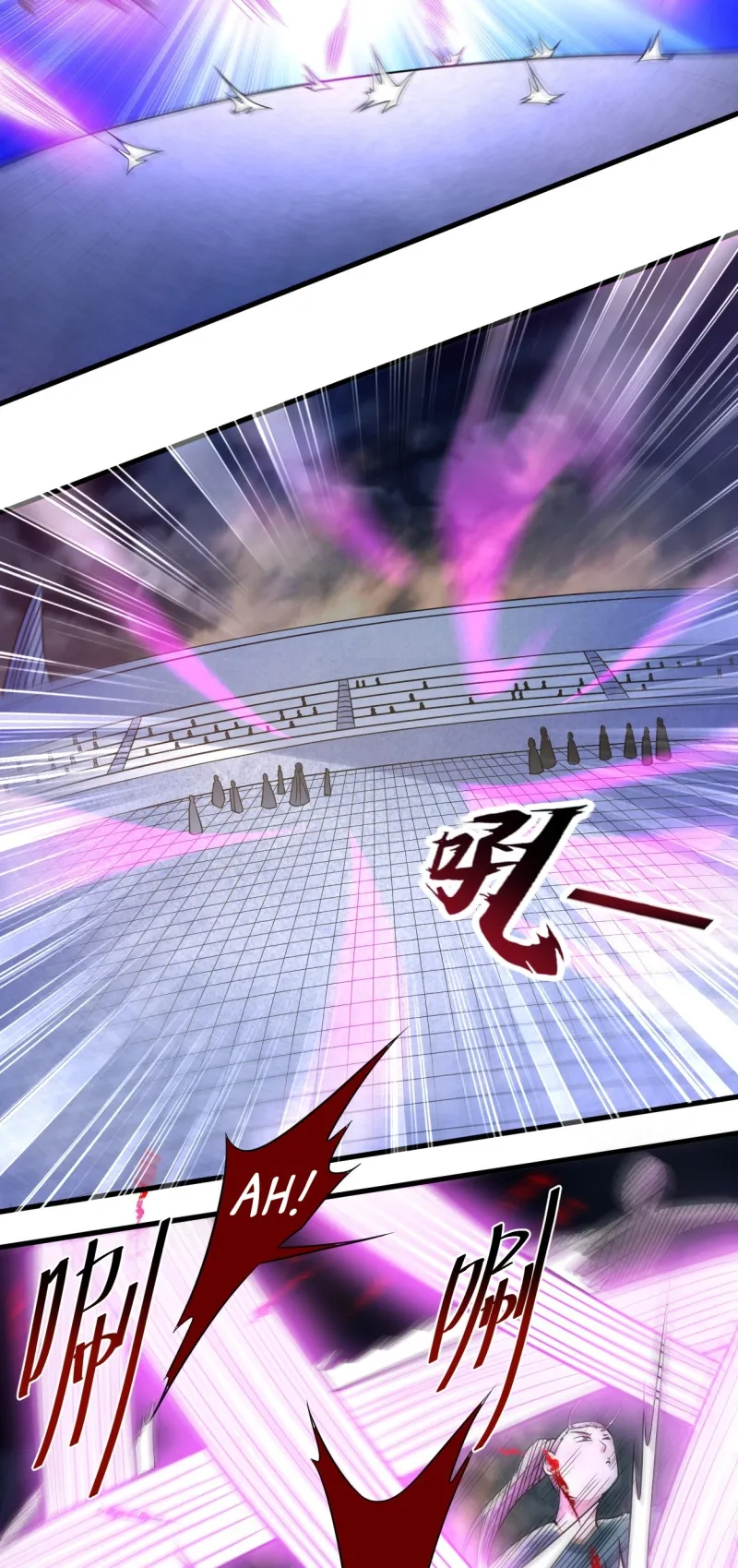 My Disciples Are All Immortals Chapter 79 Gambar 33