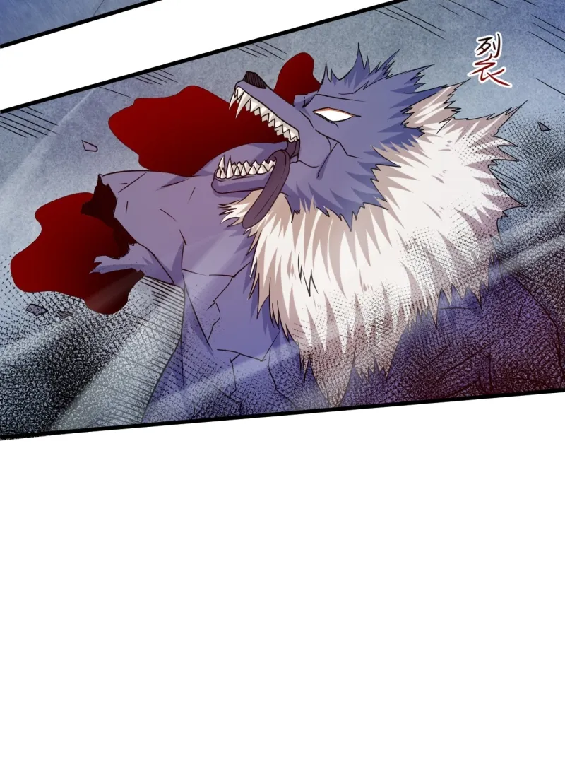 My Disciples Are All Immortals Chapter 79 Gambar 48