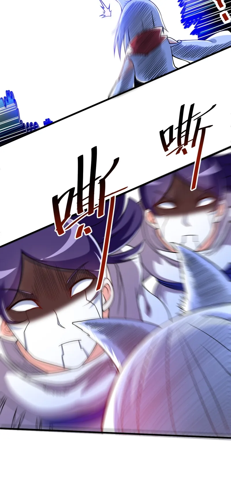 My Disciples Are All Immortals Chapter 78 Gambar 9