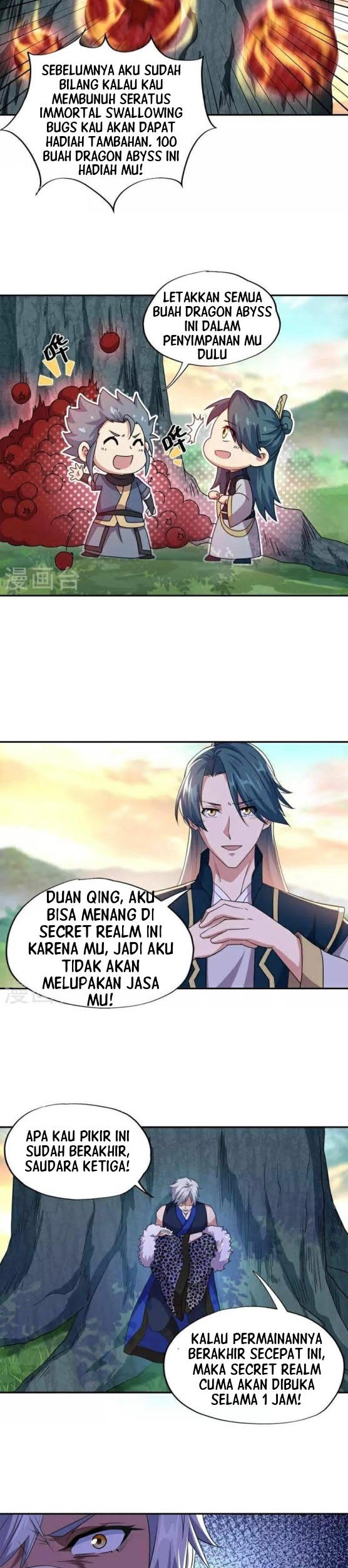 Peerless Soul Chapter 342 Gambar 6