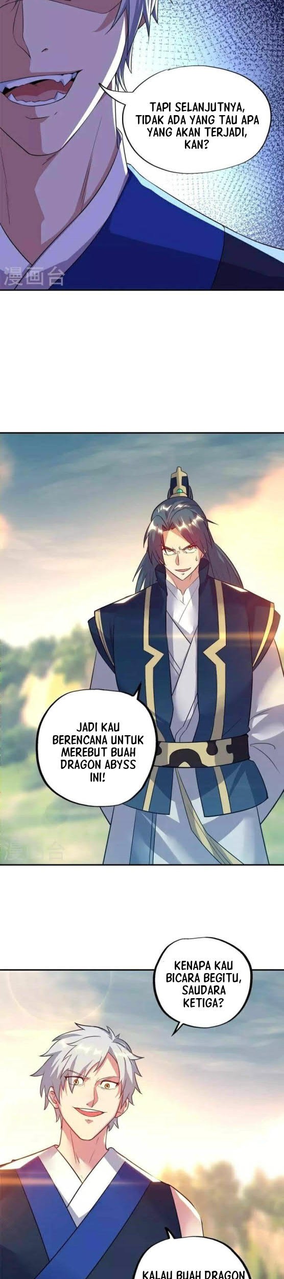 Peerless Soul Chapter 342 Gambar 7