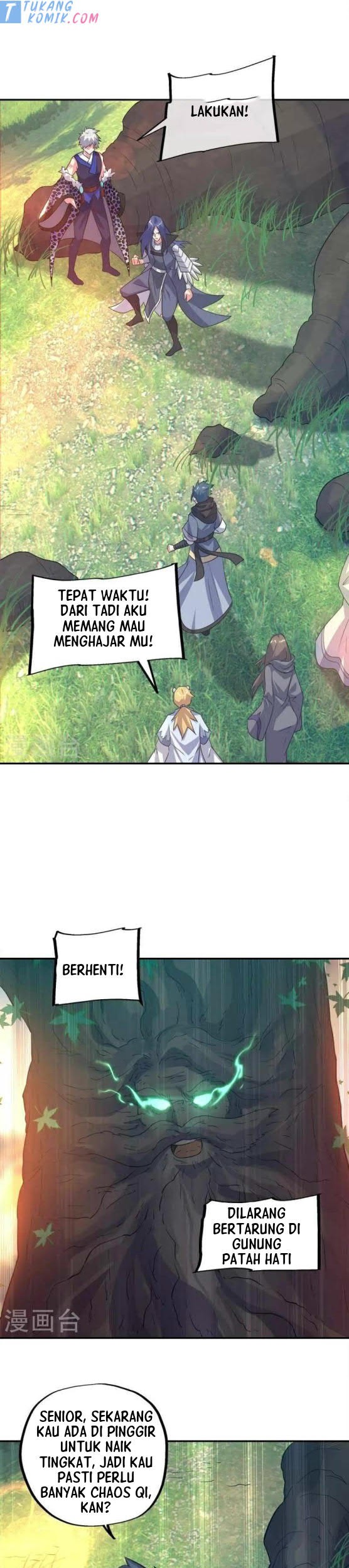 Peerless Soul Chapter 342 Gambar 9