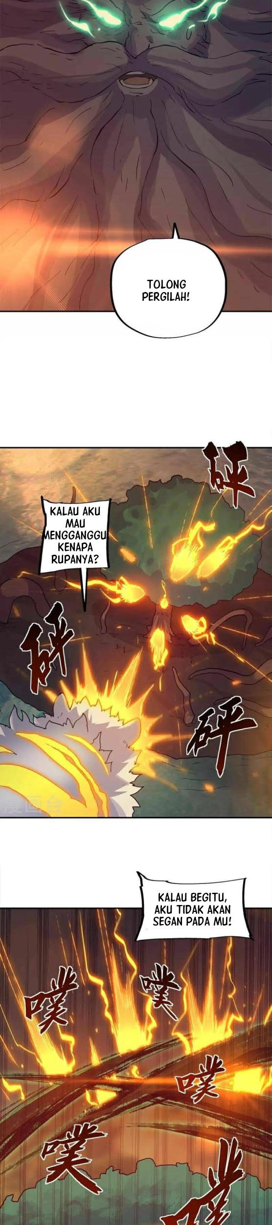 Peerless Soul Chapter 342 Gambar 15