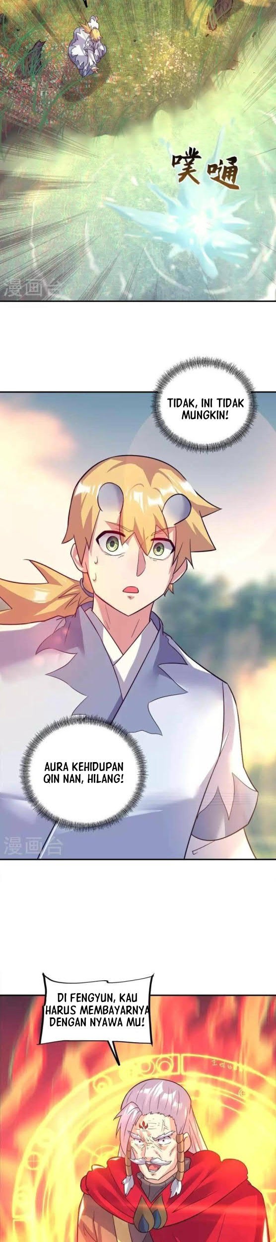 Peerless Soul Chapter 342 Gambar 19