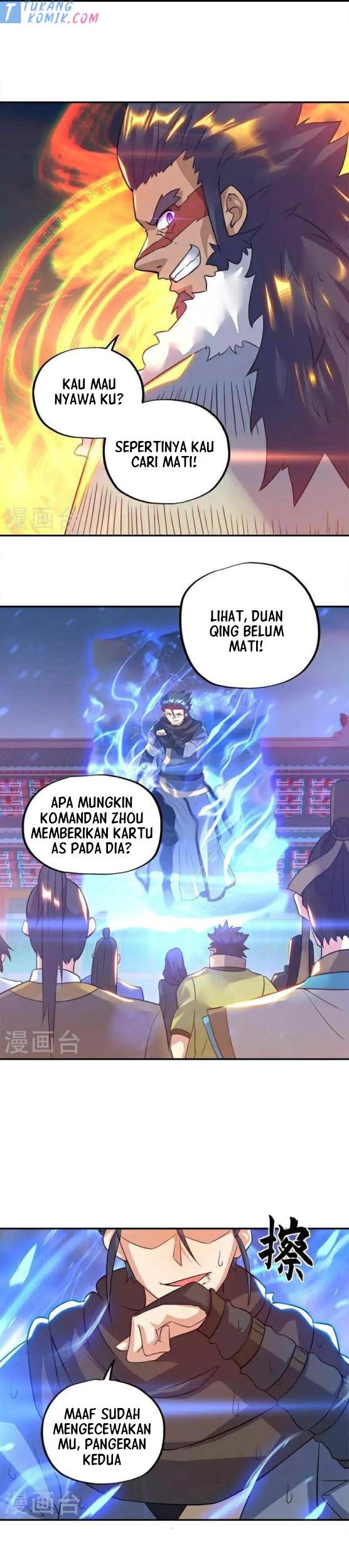 Peerless Soul Chapter 342 Gambar 21