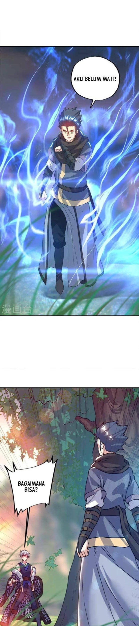 Peerless Soul Chapter 342 Gambar 22