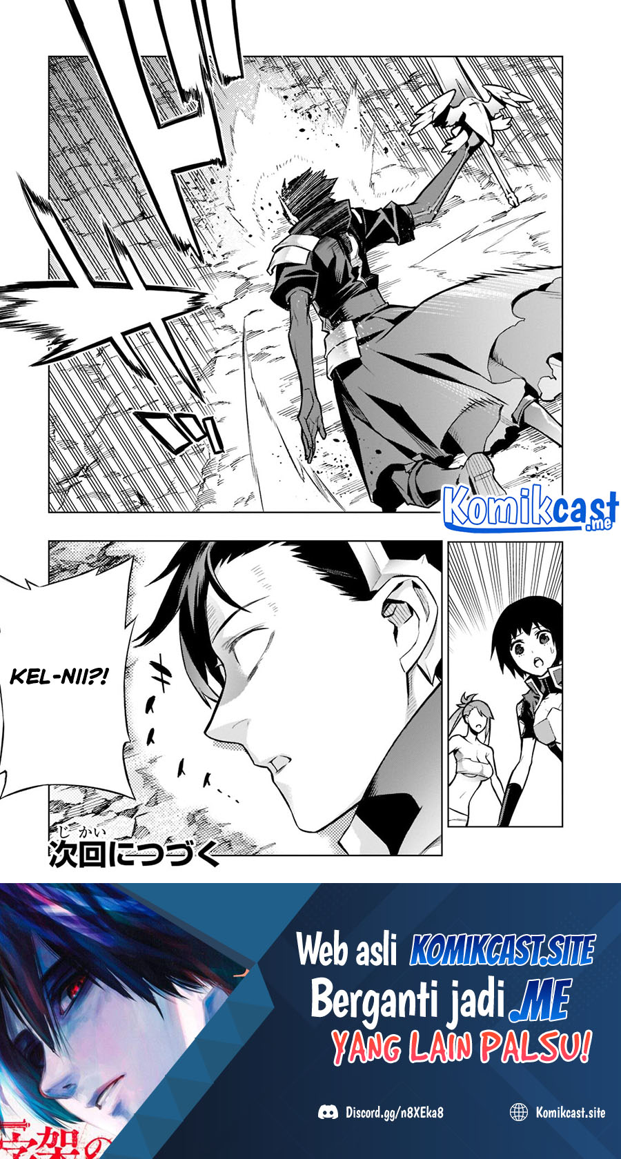 Kuro no Shoukanshi Chapter 92 Gambar 23