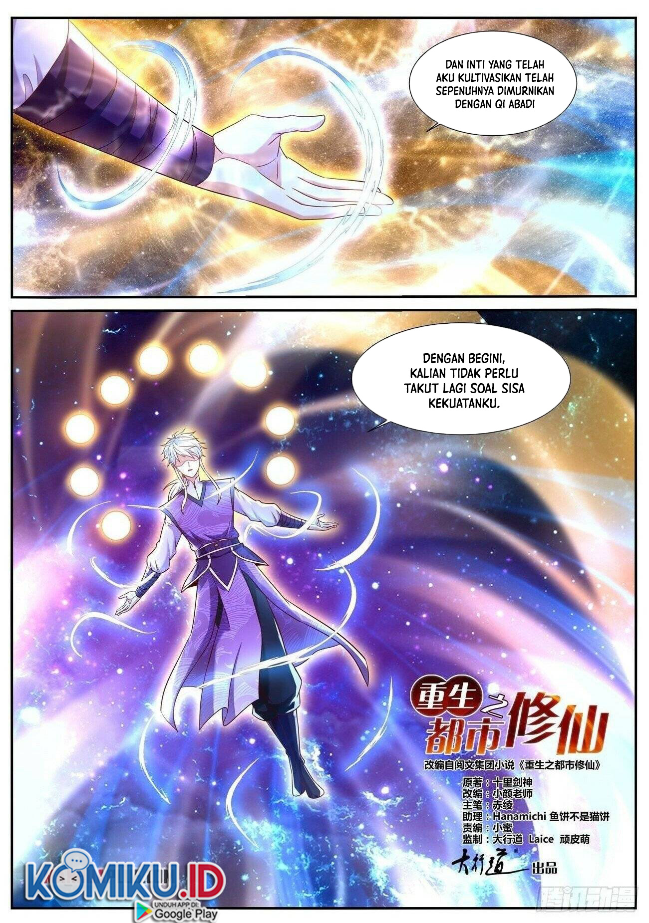 Rebirth Of The Urban Immortal Cultivator Chapter 748 Gambar 3