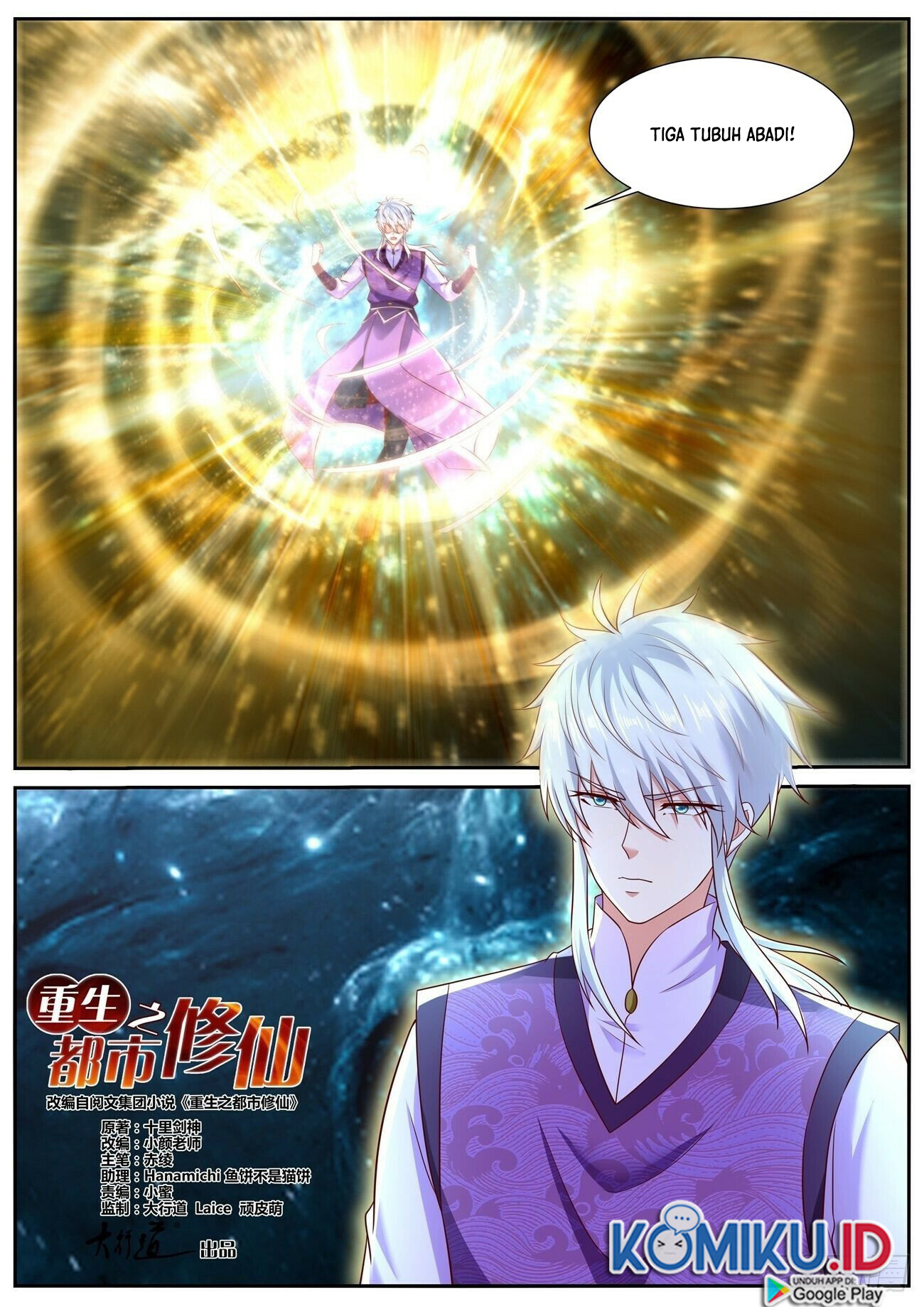 Rebirth Of The Urban Immortal Cultivator Chapter 750 Gambar 13