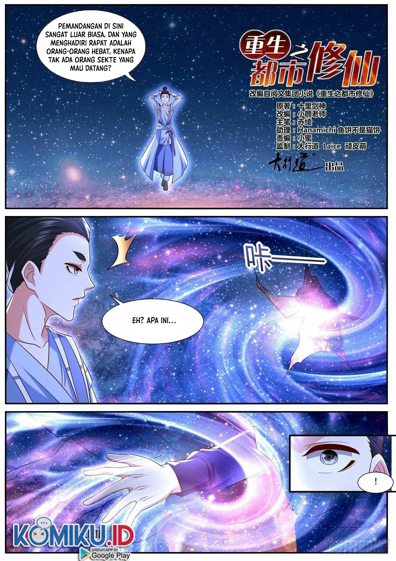 Rebirth Of The Urban Immortal Cultivator Chapter 754 Gambar 10