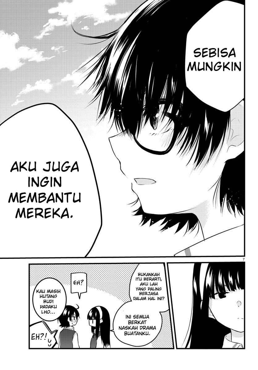 Koe ga dasenai Shoujo wa “Kanojo ga Yasashisugiru” to Omotte iru Chapter 71 Gambar 9