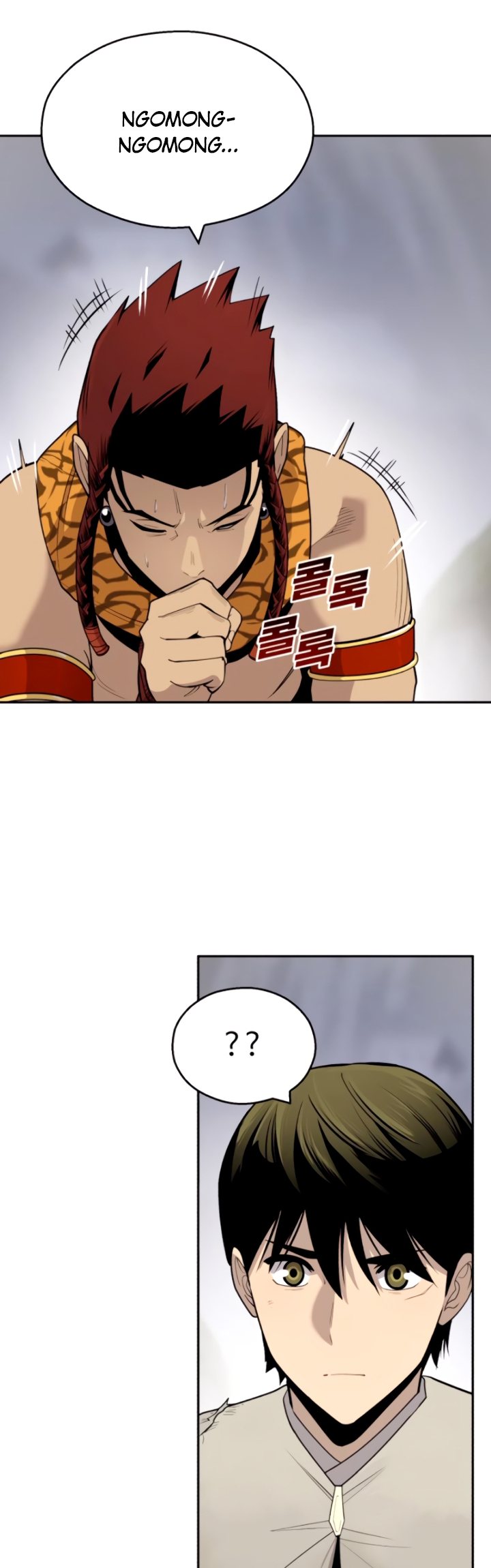 Teenage Swordsman Chapter 25 Gambar 51