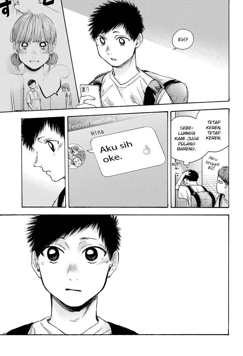 Ao no Hako Chapter 33 Gambar 14