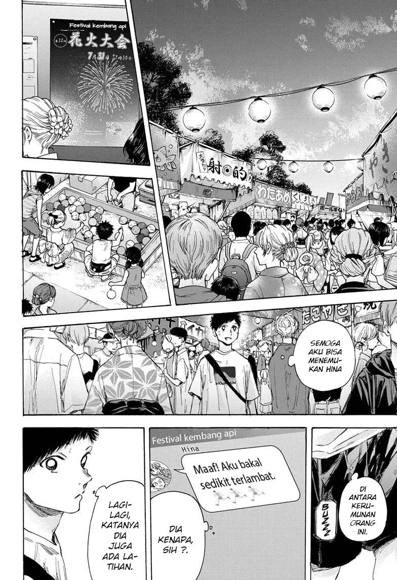 Ao no Hako Chapter 33 Gambar 15