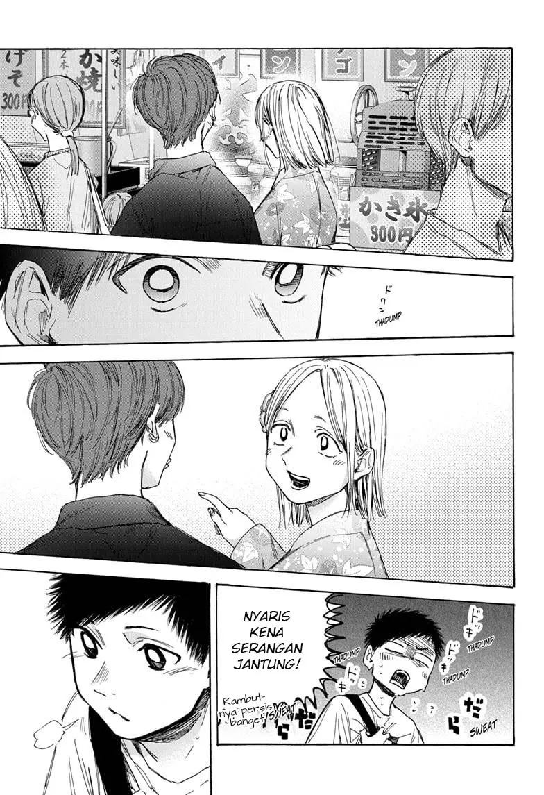 Ao no Hako Chapter 33 Gambar 16