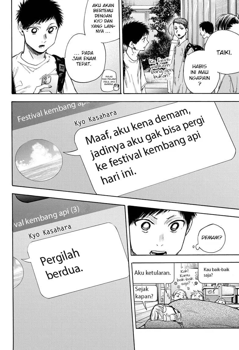 Ao no Hako Chapter 33 Gambar 13
