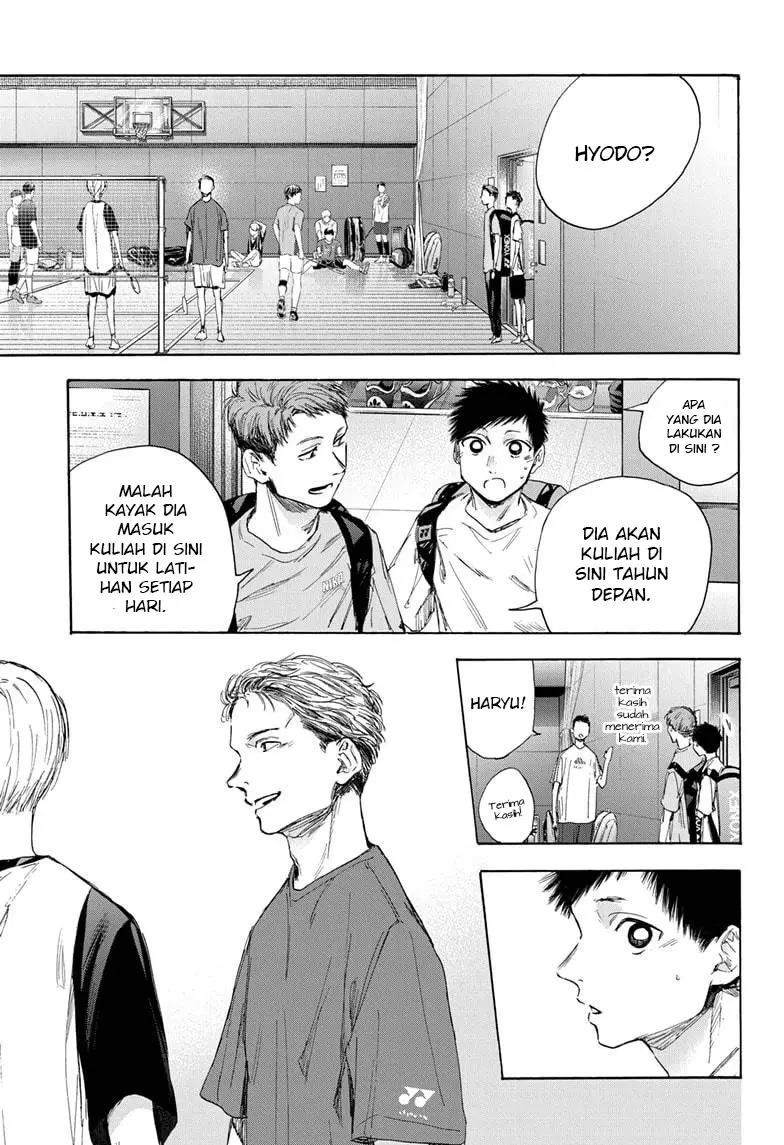 Manga Ao no Hako Chapter 33 gambar nomor 2