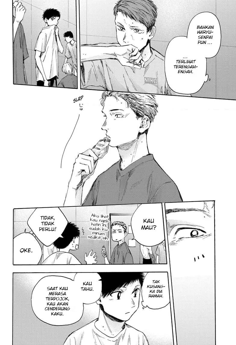 Ao no Hako Chapter 33 Gambar 5