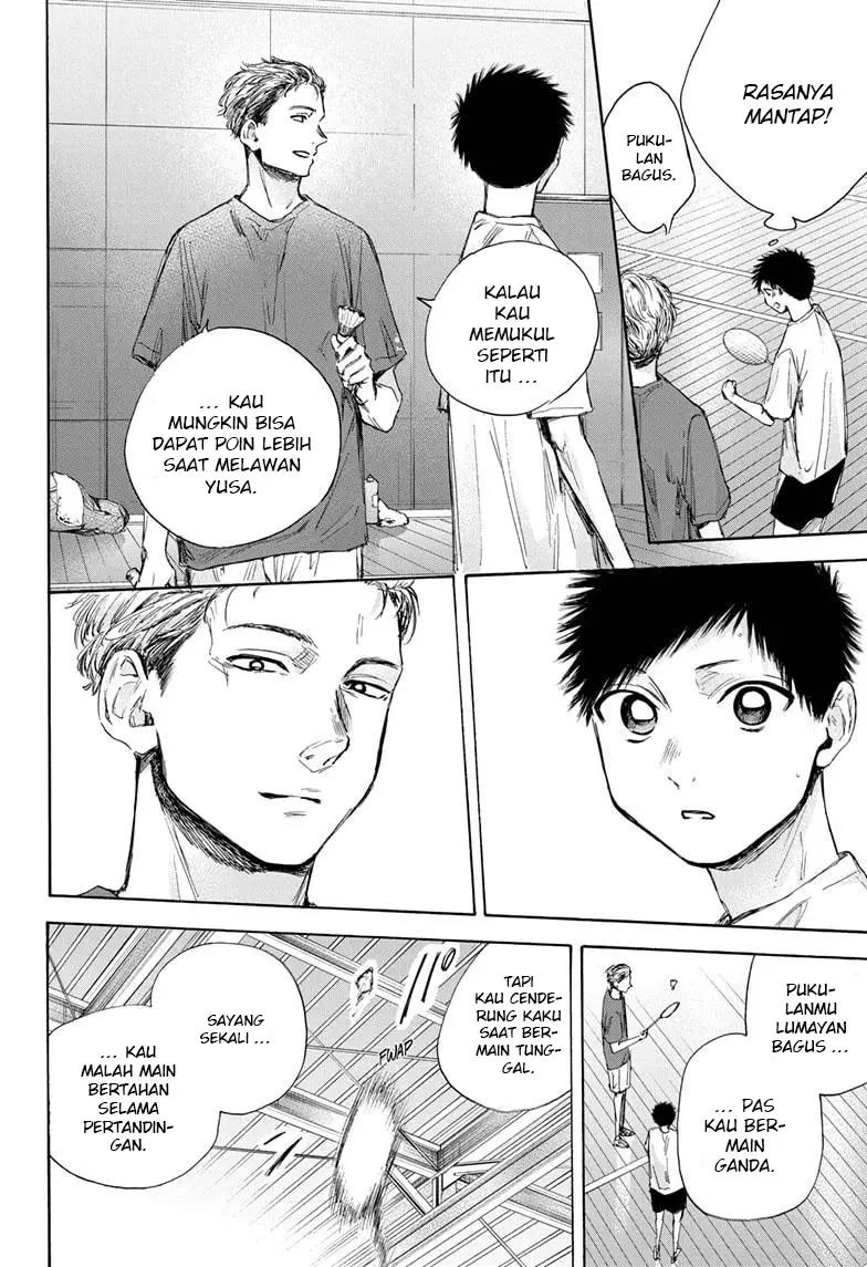 Ao no Hako Chapter 33 Gambar 7