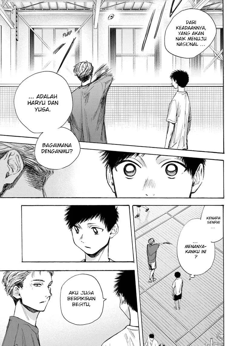 Ao no Hako Chapter 33 Gambar 8