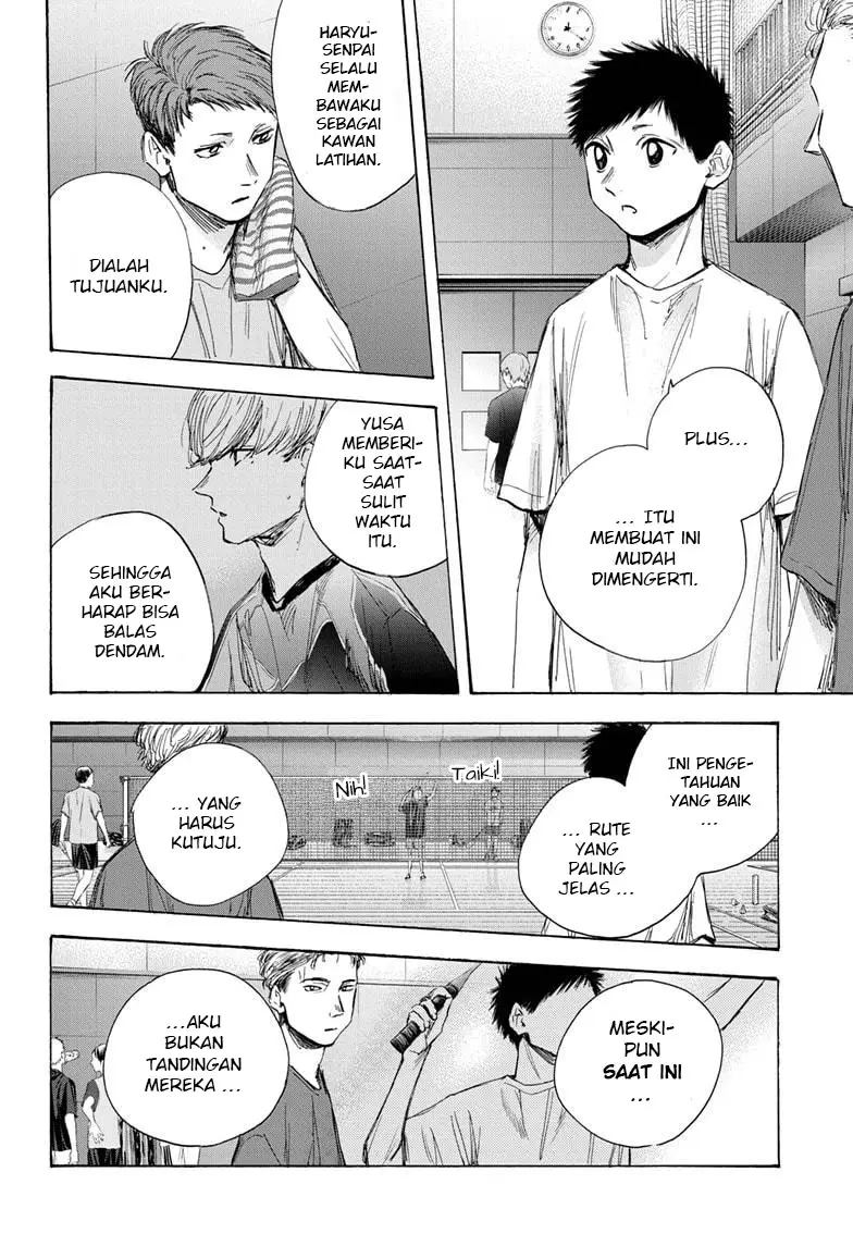 Ao no Hako Chapter 33 Gambar 9