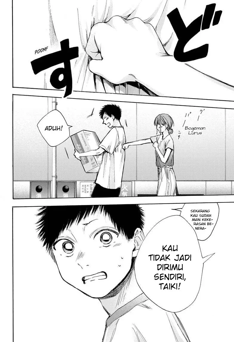 Ao no Hako Chapter 32 Gambar 15