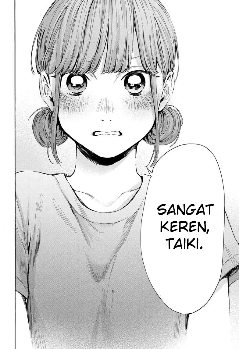 Ao no Hako Chapter 32 Gambar 17
