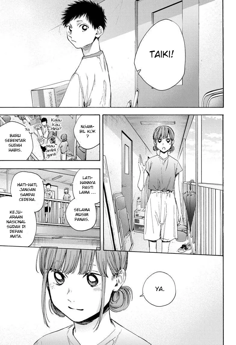 Ao no Hako Chapter 32 Gambar 10