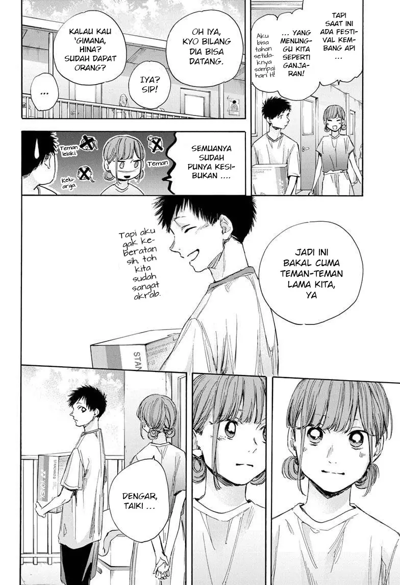 Ao no Hako Chapter 32 Gambar 11