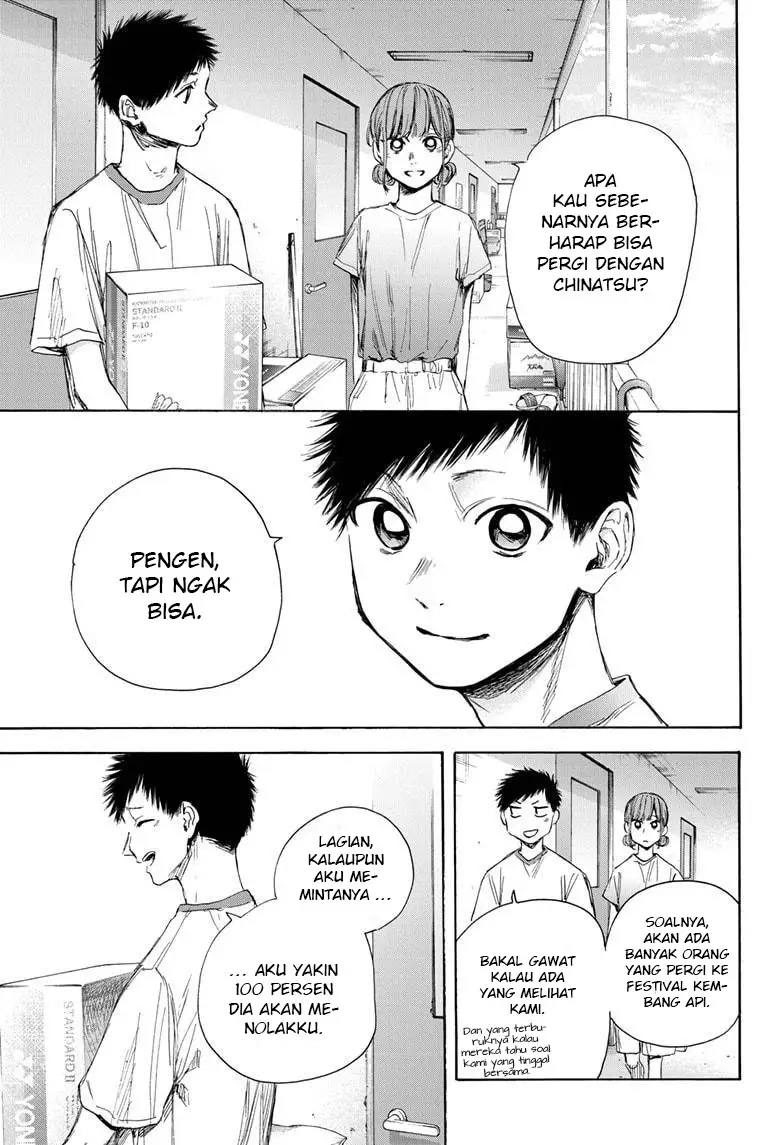 Ao no Hako Chapter 32 Gambar 12