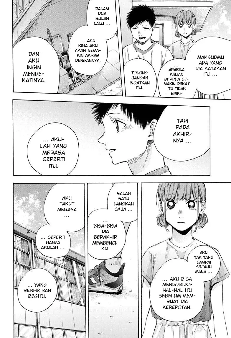 Ao no Hako Chapter 32 Gambar 13