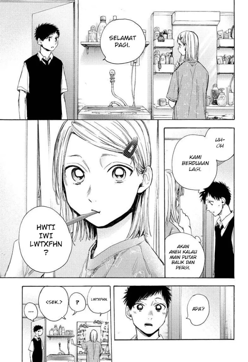 Ao no Hako Chapter 32 Gambar 26