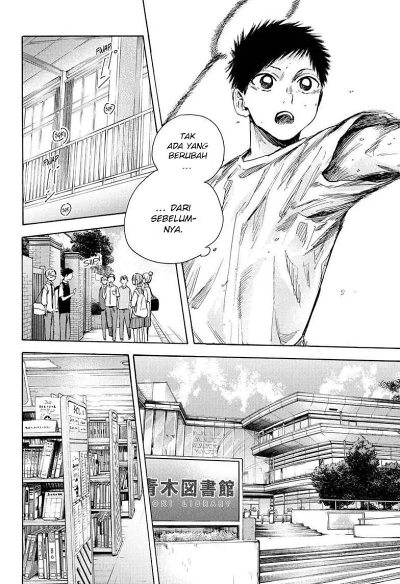 Ao no Hako Chapter 32 Gambar 29