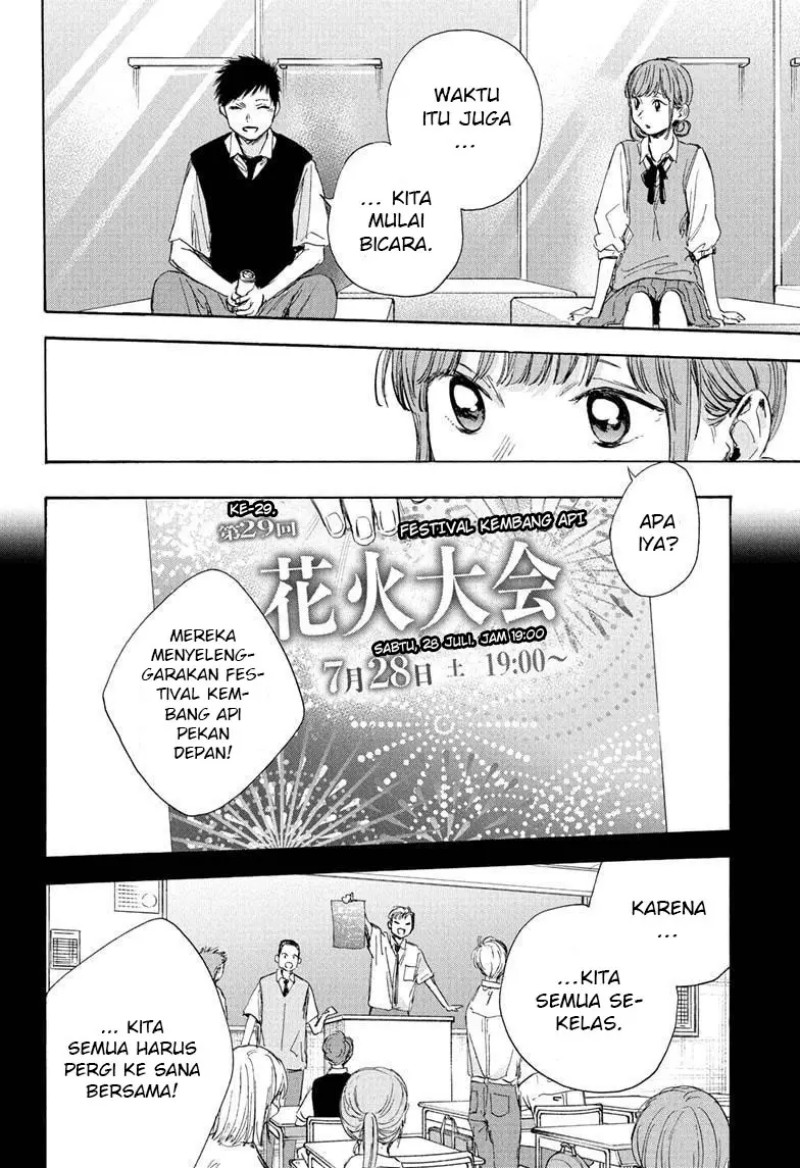 Ao no Hako Chapter 32 Gambar 35