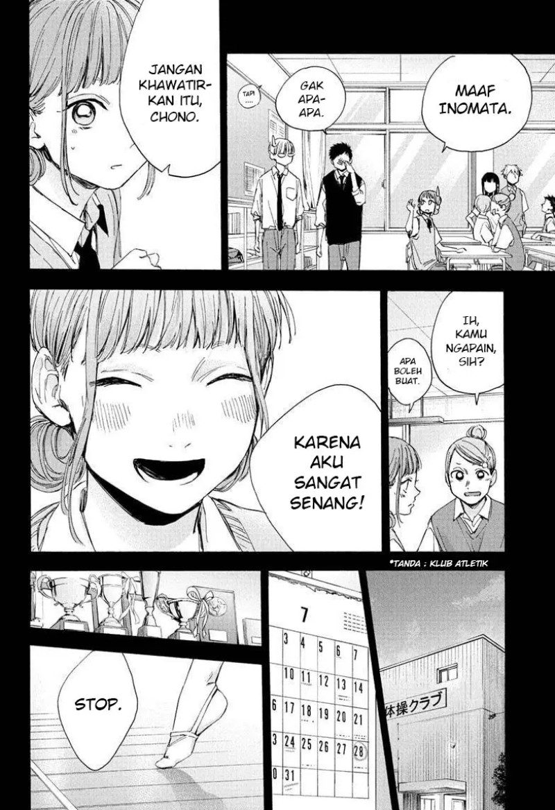 Ao no Hako Chapter 32 Gambar 37